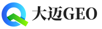 舒城县大迈GEO
